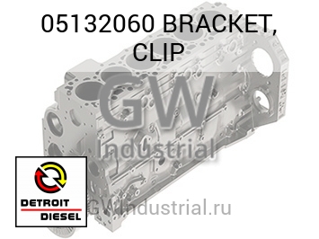 ФИКСАТОР (СТОПОР)