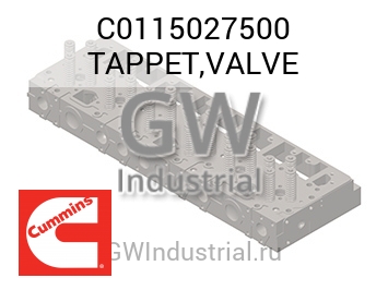 TAPPET,VALVE — C0115027500