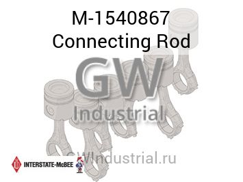 Connecting Rod — M-1540867