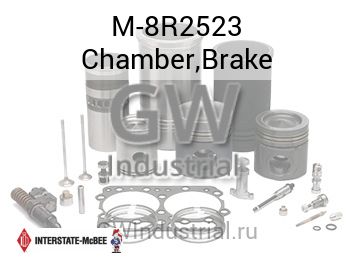 Chamber,Brake — M-8R2523