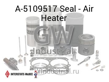 Seal - Air Heater — A-5109517