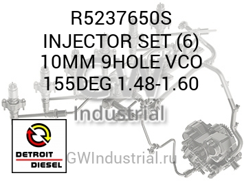 INJECTOR SET (6) 10MM 9HOLE VCO 155DEG 1.48-1.60 — R5237650S
