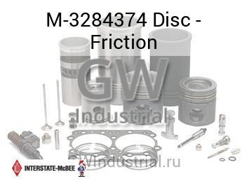 Disc - Friction — M-3284374
