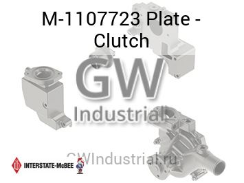 Plate - Clutch — M-1107723