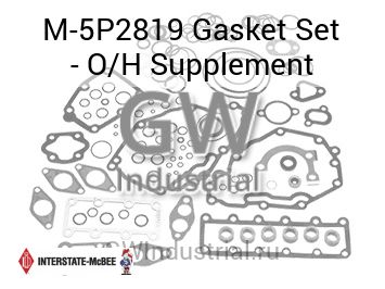 Gasket Set - O/H Supplement — M-5P2819
