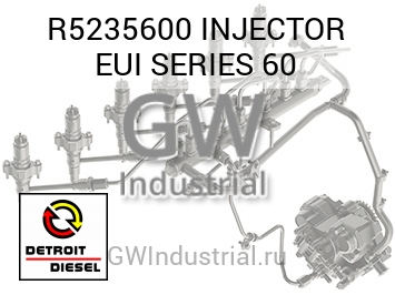 ФОРСУНКА EUI SERIES 60