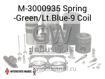 Spring -Green/Lt.Blue-9 Coil — M-3000935