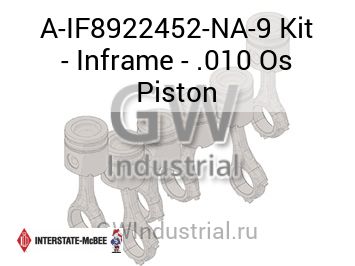 Kit - Inframe - .010 Os Piston — A-IF8922452-NA-9