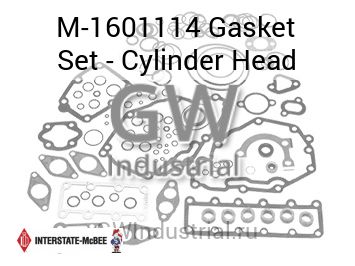 Gasket Set - Cylinder Head — M-1601114