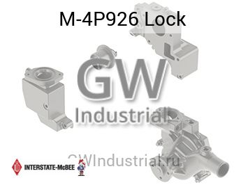 Lock — M-4P926