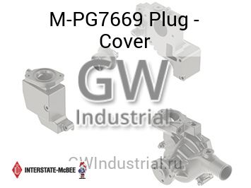 Plug - Cover — M-PG7669