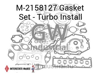 Gasket Set - Turbo Install — M-2158127