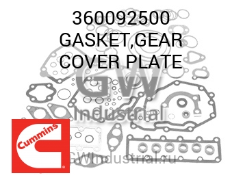 GASKET,GEAR COVER PLATE — 360092500