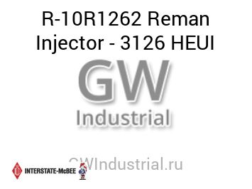 ФОРСУНКА ВОССТАНОВЛЕННАЯ HEUI CAT 3126 MC BEE