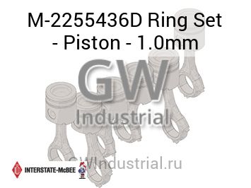 Ring Set - Piston - 1.0mm — M-2255436D