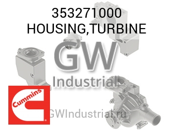 HOUSING,TURBINE — 353271000