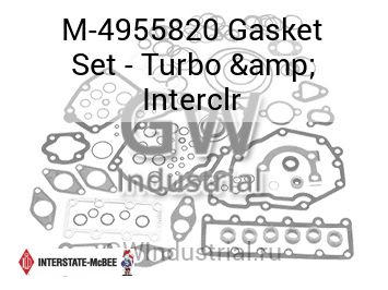 Gasket Set - Turbo & Interclr — M-4955820