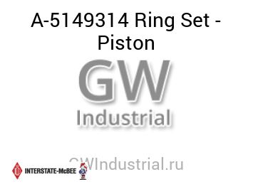 Ring Set - Piston — A-5149314