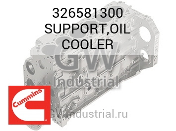 МАСЛООХЛАДИТЕЛЬ (КРОНШТ.)