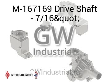 Drive Shaft - 7/16" — M-167169