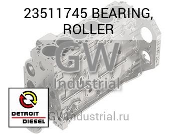 BEARING, ROLLER — 23511745