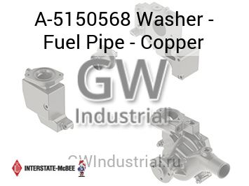 Washer - Fuel Pipe - Copper — A-5150568