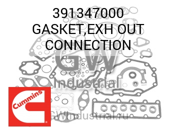 GASKET,EXH OUT CONNECTION — 391347000