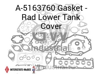 Gasket - Rad Lower Tank Cover — A-5163760